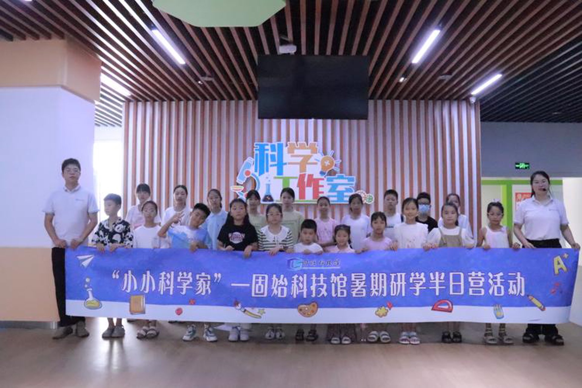 聚焦数字化转型：上海益提晟科技赋能中小企业成长