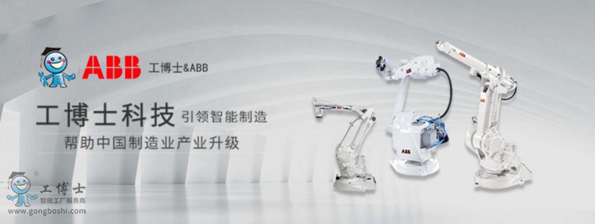 科技改变生活：如何选择一家优秀的科技官网平台