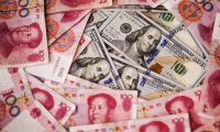 白俄罗斯总统卢卡申科：决定参加总统选举！