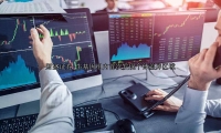 牛基因组内首次发现个体差异区域